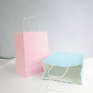 Bolsas de Compras KUAIMA de 22*11*27cm, Bolsas de Regalo, Bolsas de Papel Kraft para Comestibles con Asas Retorcidas - Product Image 6