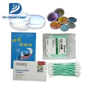 Kit de consommables laser pour consommation annuelle : <span class=keywords><strong>Lentille</strong></span> de protection laser, <span class=keywords><strong>Lentille</strong></span> de collimation et de focalisation laser, Coton-tiges, Papier de nettoyage - Product Image 1