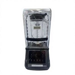 大功率商用电动大容量多功能触摸式变速不锈钢刀片2200W家用酒店用 - Product Image 1