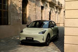 2025 nuovo cinese a buon mercato <span class=keywords><strong>Auto</strong></span> Geely Xingyuan 5 porte 5 posti <span class=keywords><strong>Auto</strong></span> stella Geely desiderio Suv veicoli elettrici per adulti - Product Image 4