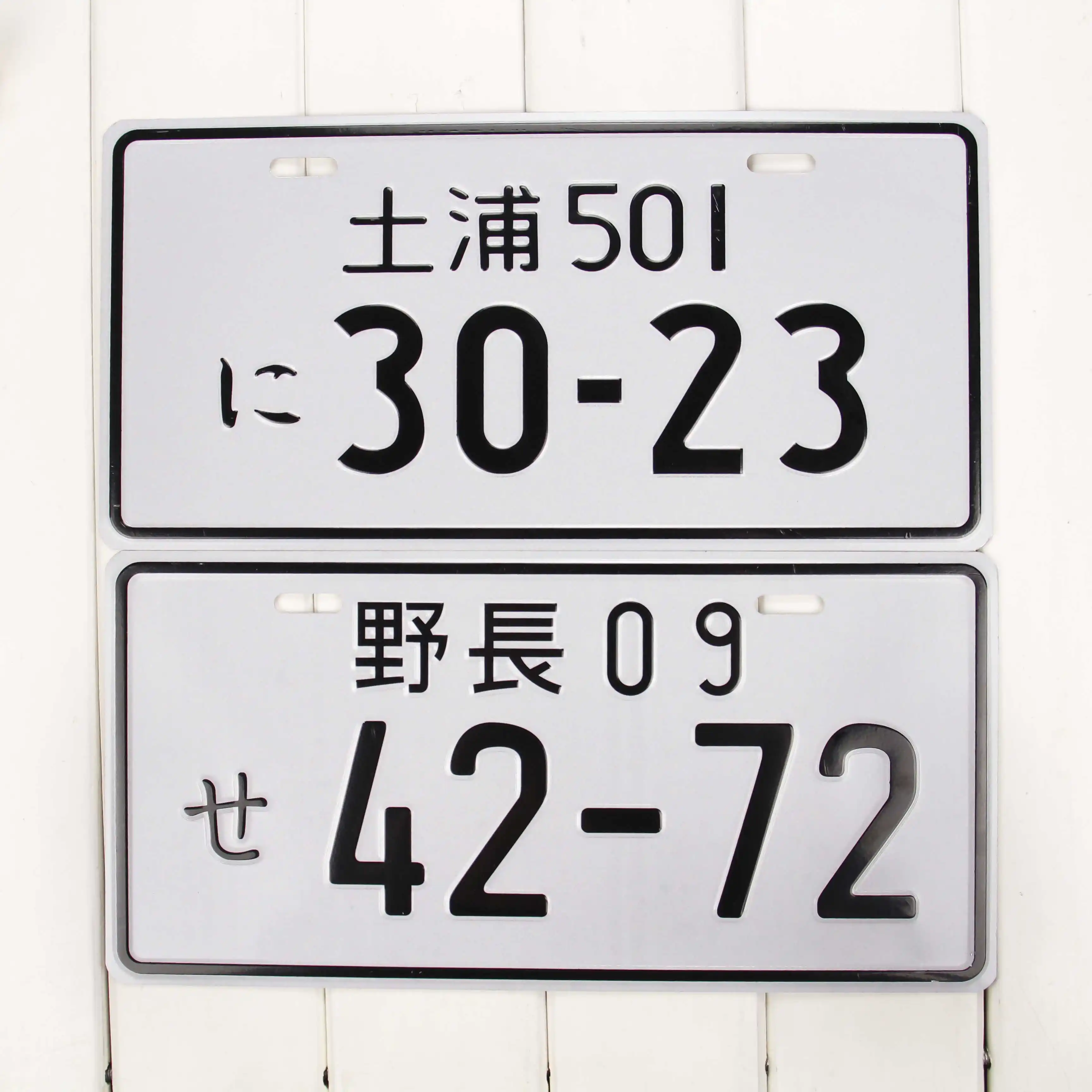 Wholesale Japan Decorative Modified License Plate Number Aluminum Metal Japan Licence Plate