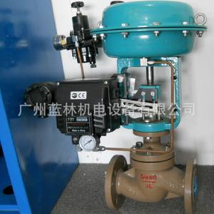 Válvula de Control Neumática de Diafragma ZXM y ZXN, Solenoide Eléctrico de Alta Temperatura para Medios Gaseosos - Product Image 1