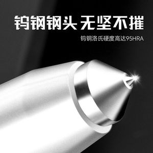Martillo de Emergencia para Auto, Rompe Cristales con Cortador de Cinturón de Seguridad, Herramienta de Rescate para Escape de Vehículos - Product Image 4