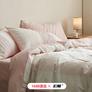 1688 60 - Product Image 1