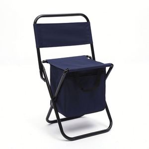 Chaise pliante rouge portable pour le camping en plein air, la pêche et les loisirs – un incontournable tendance - Product Image 4