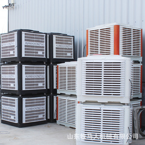 Промышленные воздухоохладители для цехов, водяные кондиционеры высокой мощности, модель Pastoralist <span class=keywords><strong>Air</strong></span> Cooler 01 - Product Image 4