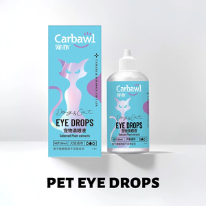 Detergente Naturale Ecologico per Occhi di Animali Domestici, Trattamento per Macchie Lacrimali dei Cani, Sicuro per Tutti gli Animali, Lavabile, Lenitivo per Irritazioni Oculari - Product Image 6