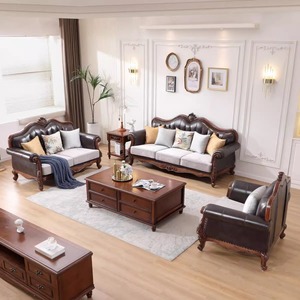 Set Sofa kulit dua warna antik, furnitur ruang tamu klasik Eropa dengan ukiran hiasan & pelapis campuran - Product Image 1