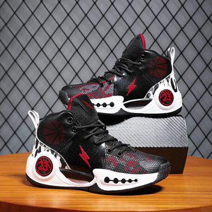 Cema Chaussures de sport respirantes classiques de haute qualité pour enfants, personnalisables avec logo, pour la course et le basketball, été, printemps, automne - Product Image 4