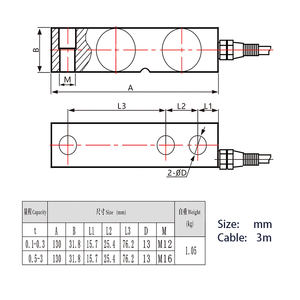 PUSHTON Cellules de charge et capteurs de force Capacité de 500kg à 1T pour la presse de pesage du ciment et de l'eau Balance de presse à cellule de charge - Product Image 3