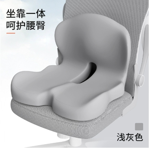 สีเทาอ่อน