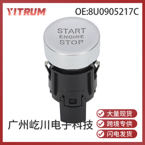 Interruptor de Botón para Audi 8U0905217C, Sistema de Arranque Remoto sin Llave - Product Image 5