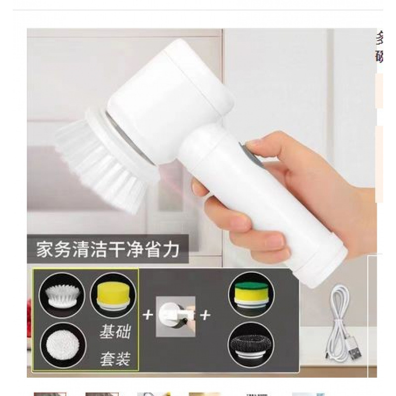 Ensemble de 5 têtes de brosse à piles
