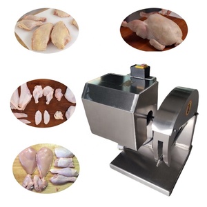 Machine à découper automatique pour viande de poulet 110v 220v, machine à trancher séparée pour bœuf et <span class=keywords><strong>porc</strong></span>, moteur pour la transformation de la viande, coupe-canard - Product Image 3