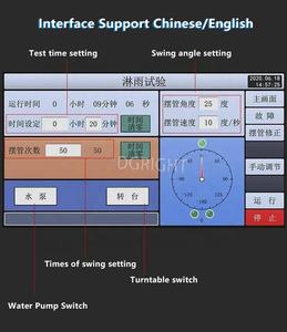 Simuleer Zware Regen Milieu Waterdichte Testapparatuur <span class=keywords><strong>Ipx34</strong></span> Swing Arm Regen Testkamer - Product Image 3