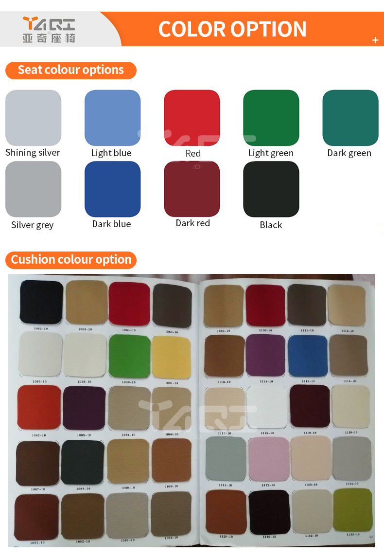 ตัวเลือก