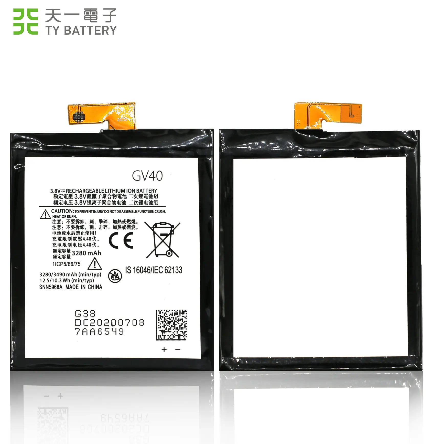 Original New Replacement Battery GV40 for Motorola Z Force XT1650 02 Droid Phone Battery 3280mAh 3.8V