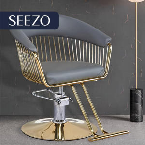 Chaise de barbier la <span class=keywords><strong>moins</strong></span> chère 2026, chaise de salon en métal, portable, légère, salon de coiffure et de barbier, chaise de coiffure, chaise de style 360 - Product Image 1