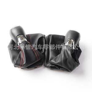 Funda protectora para palanca de cambio de marchas de coche, para Skoda Octavia A7 MK3 2014-2017, 5 y 6 velocidades, cuero negro con costuras rojas - Product Image 1
