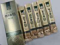 Poudre d'herbes OEM pour soutenir l'immunité, stimuler la résistance, augmenter la vitalité masculine, extrait de ginseng Panax, améliorer la cognition, ginseng américain