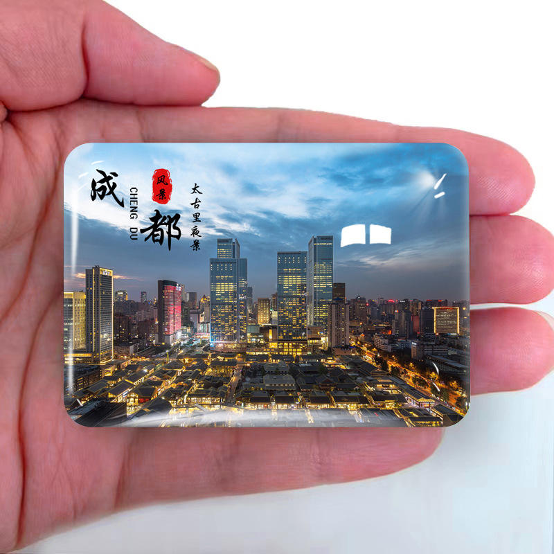 3 taikoo li vue de nuit