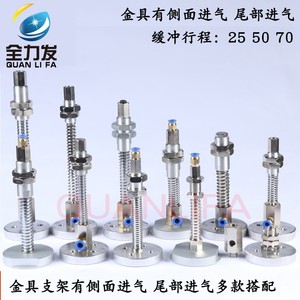 Boquilla de vacío robótica industrial de alta resistencia PFG120/150/200/250, ventosa de succión de máxima potencia, entrada de aire trasera, bomba de acero - Product Image 4