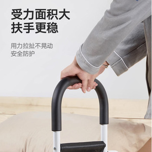 Accoudoirs de lit en acier à haute teneur en carbone, dispositif d'assistance médical à usage domestique pour personnes âgées et femmes enceintes - Product Image 3
