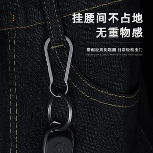 Titanium alloy <b>car</b> key ring, small EDC (Everyday Carry) <b>hook</b>, metal minimalist waist hanger - Product Image 3