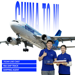 Dünya çapında hava taşımacılığı nakliye iletici DDP okyanus çözümleri Shanghai Dongguang Ningbo hollanda İngiltere MEM1ABE8YYZ1 - Product Image 1