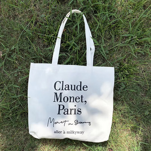 Sac en toile de coton imprimé sur mesure, réutilisable, écologique, pour les courses, les voyages, les cadeaux et les événements promotionnels, vente en gros - Product Image 2