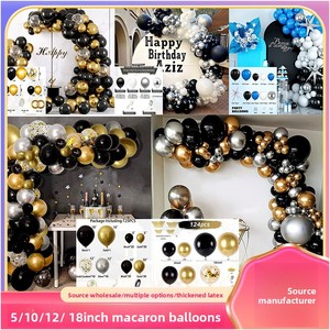 Verjaardagsparty ballonnen accessoires openingsboog feestdecoratie ballon multicolor kettingset rubberen openingsdecoratie - Product Image 4