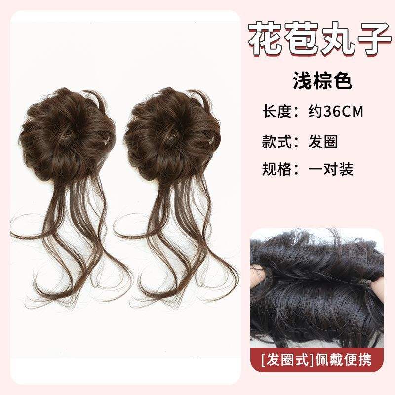 วิกผมทรงมวยมังกร [แพ็คคู่, สีน้ำตาลอ่อน]