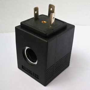 Coil Solenoid Coil Hydraulic Coil 12VDC CLASS 24 26 2-<b>hole</b> <b>Plug</b> WEBER-HYDRAULIK - Product Image 1