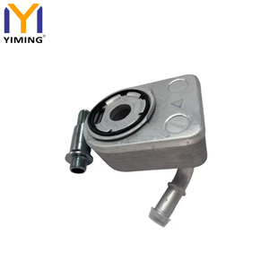Radiatore Olio Motore per <span class=keywords><strong>Ford</strong></span> <span class=keywords><strong>C</strong></span>-<span class=keywords><strong>Max</strong></span> II Van Focus III Saloon OEM DS7G6B856AA - Product Image 5