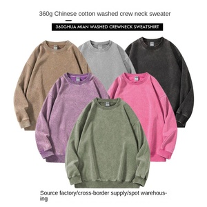 <span class=keywords><strong>Pull</strong></span> en coton 360g, version ample à épaules tombantes, col rond, manches longues, uni, délavé - Product Image 5
