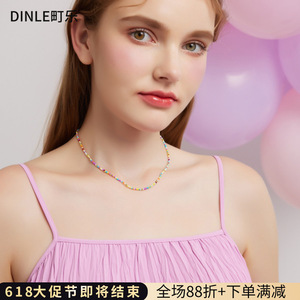 Collar de cuentas coloridas Dinle, gargantilla con colgante de corona para mujer, joyería de fiesta, estilo ligero de lujo para primavera - Product Image 5