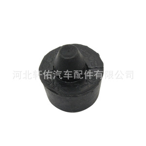 นิสสัน อินฟินิตี้ คิว 60 ซีวี 37 ยางกันกระแทกประตู 80896AR000 ชิ้นเดียว - Product Image 3