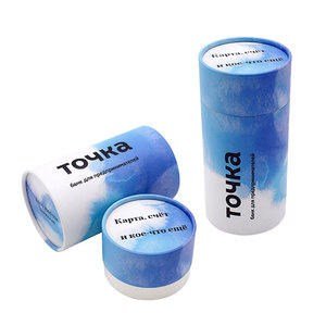 Wholesale customized printed paper tube box environmental protection kraft board cosmetics tea food printed paper tube packaging