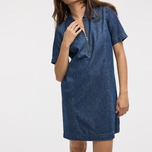 เดรสยีนส์ยาวสไตล์โบฮีเมียน แขนสั้น ลายทอแบบแพทช์เวิร์ค ดีไซน์เอวยางยืด ใส่ได้ทุกฤดู สไตล์ลำลอง - Product Image 1