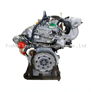 原装4G63T 2.0L涡轮增压发动机总成全新4G63 4G63S4T 4*2适用于Leopaard CS10 海马S7 陆风X5 X7 - Product Image 4