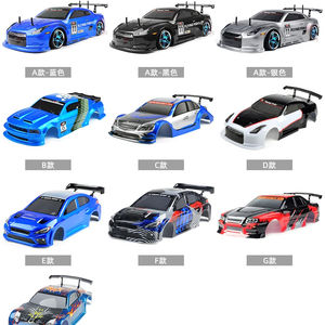 HSP 94123 auto Drift 94123pro carrozzeria di colore diverso - Product Image 2