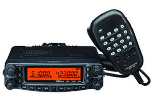 Radio mobile VHF professionnelle YAESU FT-8900R pour voiture, portée de 5 km, puissance de sortie de 55 W, 208 canaux - Product Image 3