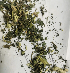 Fournisseur en gros de feuilles de marron pur séchées de haute qualité, matière première de thé en vrac pour la médecine traditionnelle chinoise, vendues au kilogramme - Product Image 2