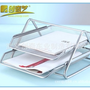 Two Tier Metal <b>File</b> Rack Wire Mesh Office Desk <b>Organizer</b> Storage Holder Black Silver 35x30x18cm - Product Image 4