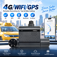 Enregistreur de véhicule 4G GPS WiFi avec stockage TF 1 To, audio intégré et double caméra 1080P pour flottes de taxis et voitures de VTC - Vente en gros