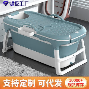 อ่างอาบน้ำเด็กขนาดใหญ่ ทรงตรงอเนกประสงค์ พร้อมที่นั่ง วัสดุเป็นมิตรกับสิ่งแวดล้อม PPTPE ไถโจว WH 7798 สำหรับเด็กอายุ 4 ปีขึ้นไป - Product Image 3