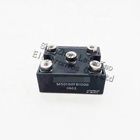 Module IGBT 6DI75MB-050, Diode, Thyristor, SCR, Module de puissance IGBT, Pont redresseur IGBT