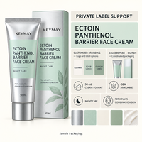 Crème Visage Barrière à l'Ectoïne et au Panthénol Marque Blanche, Hydratante, Apaisante et Nourrissante à la Niacinamide et Vitamine E, Soin de la Peau OEM ODM