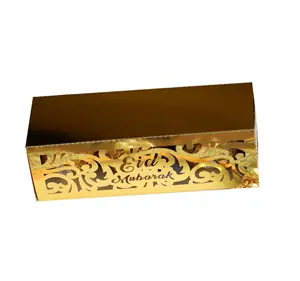 Ramadan Decor Gift 2024 Ramadan Paper Card Candy Packaging Paper Boxes Gold Ramadan Gift