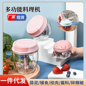 Mini Garlic Mincer Manual <b>Meat</b> <b>Grinder</b> For Baby Food And Kitchen Use 200Ml Capacity With Lid - Product Image 5